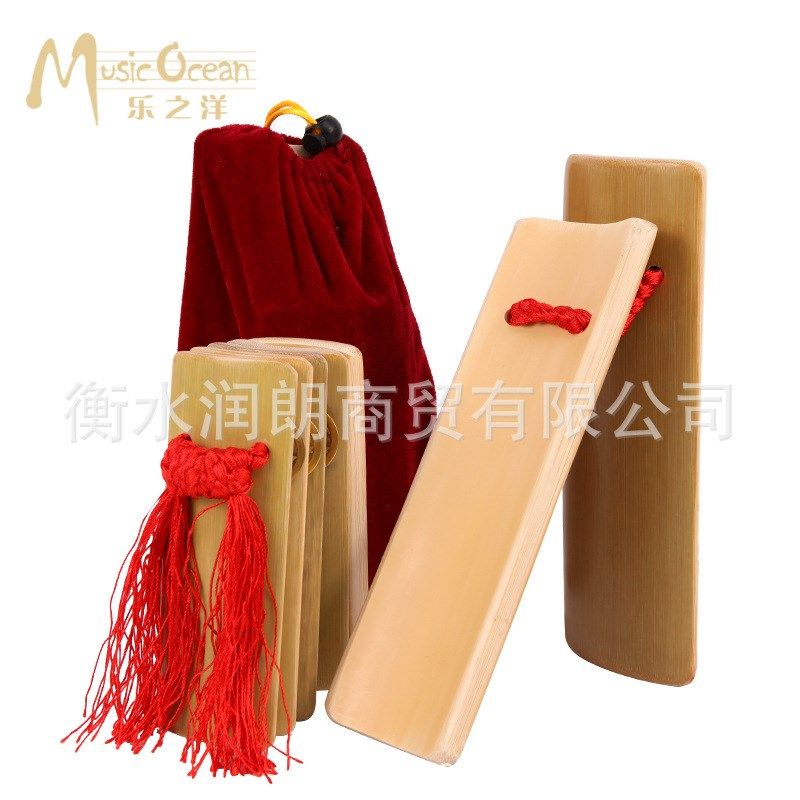 儿童练习快板 打击类乐器白竹快板直供莲花板响板5板快板