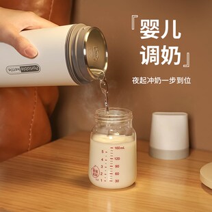 电热杯小型便携式电加热水杯保温一体烧水壶O自动迷你养生壶旅行