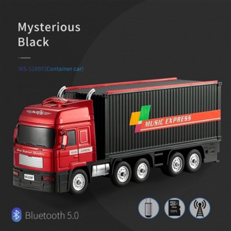 炫酷车模蓝牙音箱礼品货柜车蓝牙音箱摆件复古桌面户外蓝牙音响