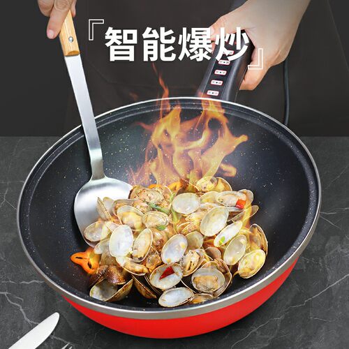 家用大火力多功能一体式智能电炒菜抄勺多用锅不粘火锅电炒一体锅
