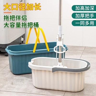 拖把桶长方形家用洗脱一体单桶涮A拖把可手提加厚耐用洗车洗地水