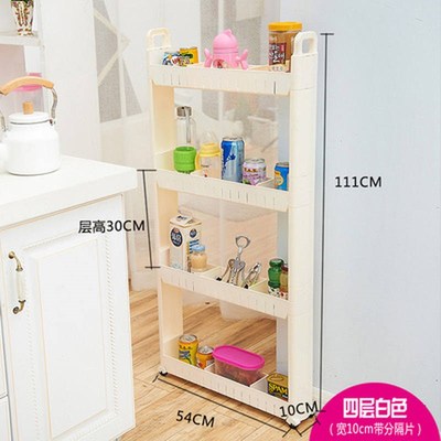 卫生间迷你小边洗衣机架支架碗架夹缝收纳置物架超窄柜餐桌17cm16