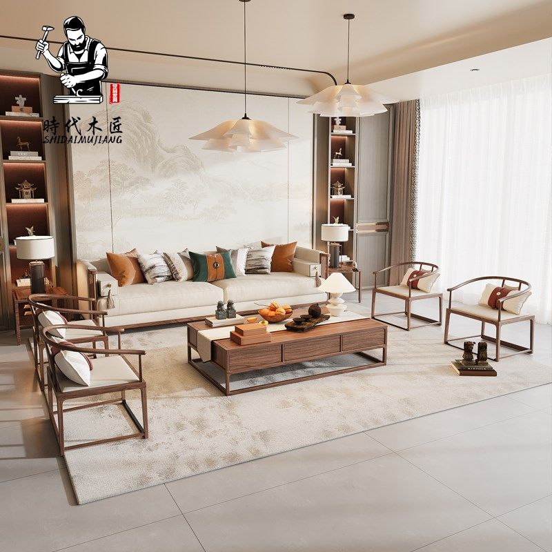 新中式黑胡桃木沙发组合客厅实木别墅布艺沙发现代简约样板房家具,住宅家具,实木沙发,淘宝优惠券,粉丝福利购,淘宝优惠卷