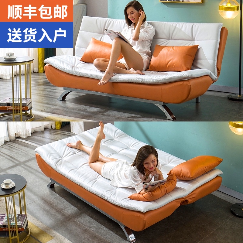 小户型免洗科技h布沙发床客厅卧室多功能可折叠三人位两用布艺沙