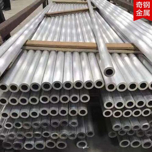 6063/6061大口径铝管 厚壁合金铝管 90*80 可零切 深圳铝管厂