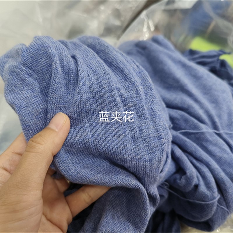 羊绒毛线手编织机织宝宝围巾线服装厂处理康家精品男女拆片线可批