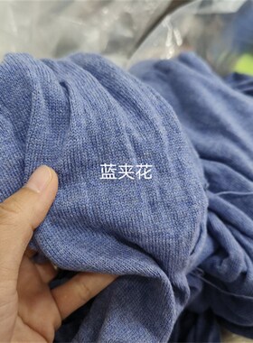羊绒毛线手编织机织宝宝围巾线服装厂处理康家精品男女拆片线可批