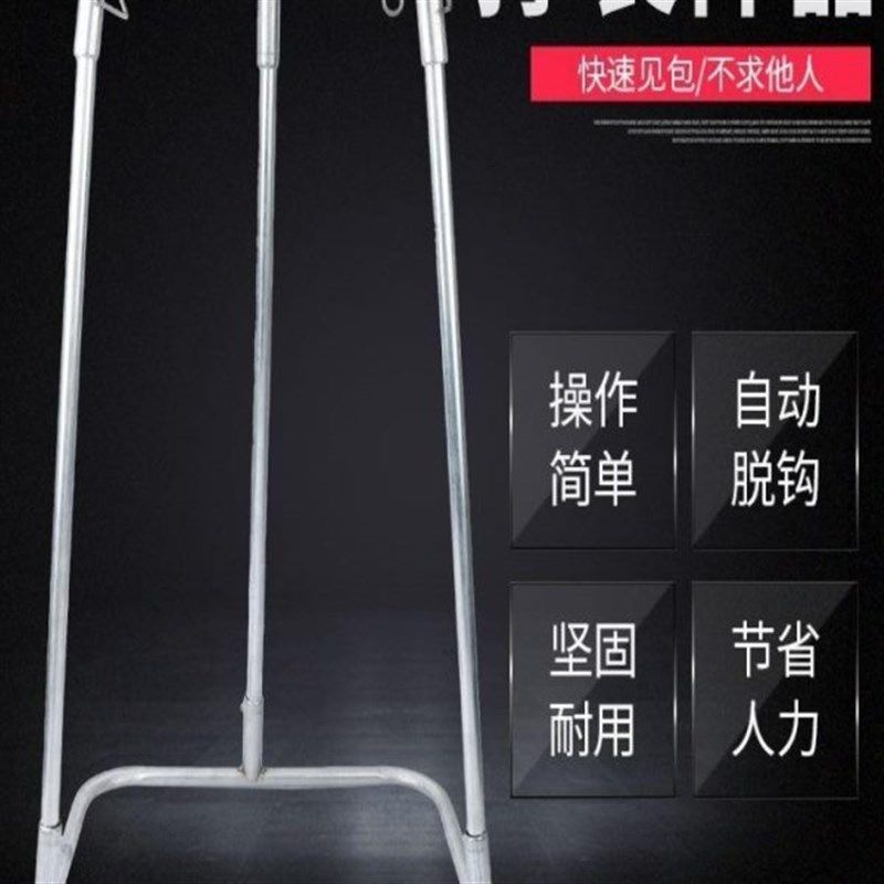 快速打包装包架子网袋编织袋撑口打包装袋支架神器,农机/农具/农膜,农用包装器具,淘宝优惠券,粉丝福利购,淘宝优惠卷