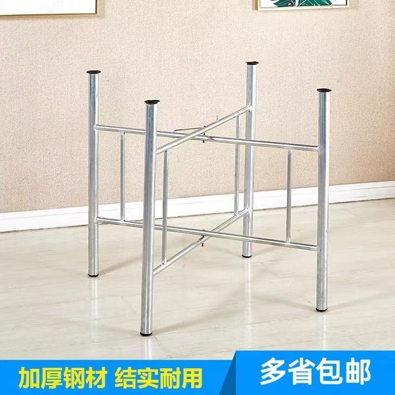 简易大圆桌架可折叠铁艺桌腿支架桌脚餐桌可折叠桌架桌脚架子加厚,住宅家具,桌腿/桌架,淘宝优惠券,粉丝福利购,淘宝优惠卷