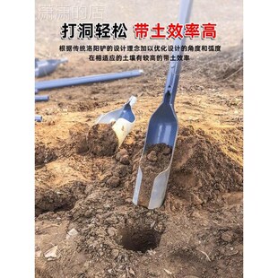 正宗洛阳铲打洞取土挖土挖洞神器锰钢铲头挖坑井打孔工Z具考古勘