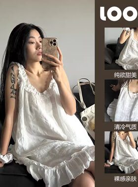 少女甜美木耳边吊带睡裙夏天睡衣女夏款新款白色连衣裙家居服裙子