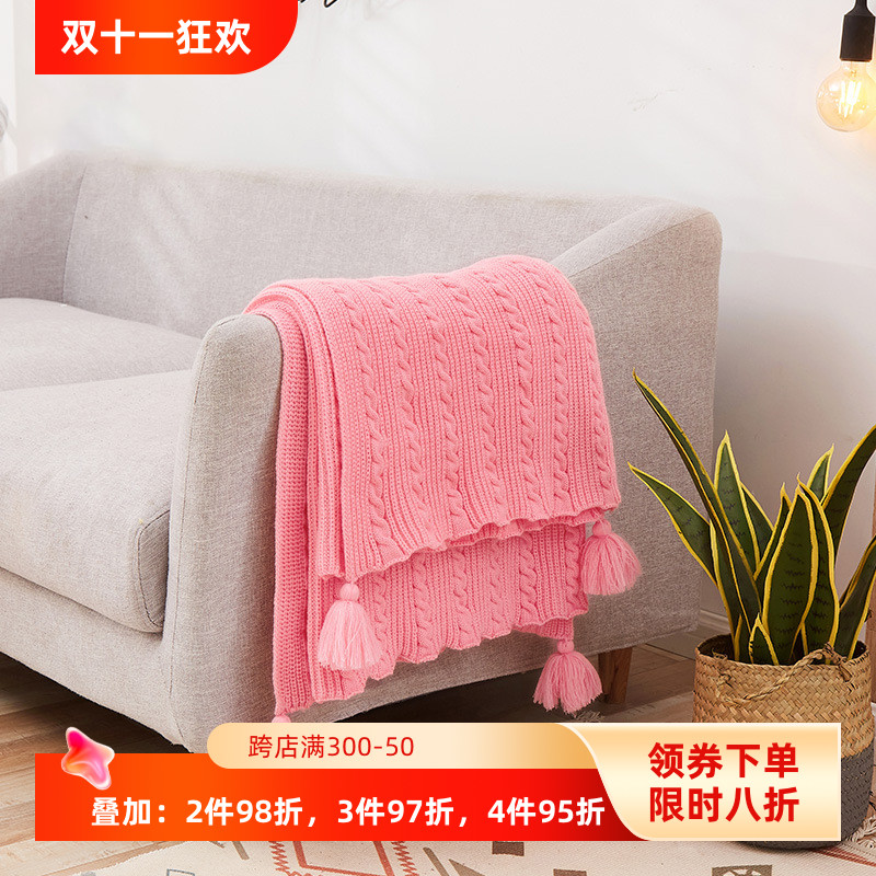 粉红色搭毯卧室床尾毯纯色简约床上样板间客厅沙发盖毯酒店搭毯子
