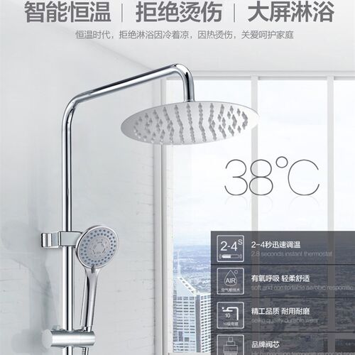 潮流卫浴多功能增压花洒手持花洒套多功能转换沐浴花洒喷头花洒座