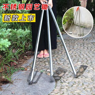 1.2米全不锈钢宽面锄小号锄z农用出头锄草开坑种树锄镐三齿耙