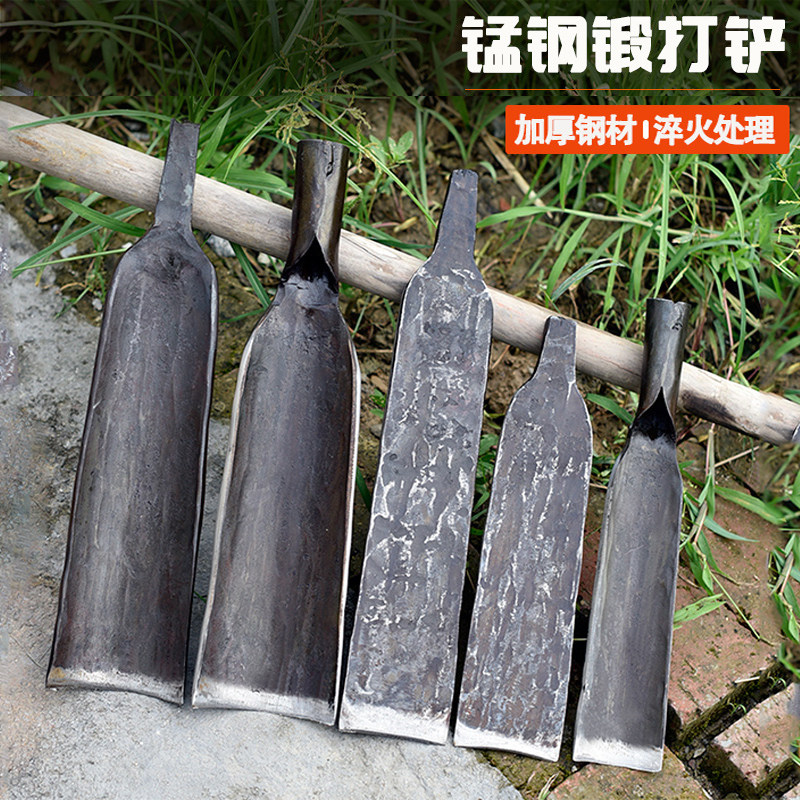 弹簧钢锻打洛阳铲农用加厚挖树铲挖坑铲子移树根锹电杆洞挖土铲头,农机/农具/农膜,锹,淘宝优惠券,粉丝福利购,淘宝优惠卷