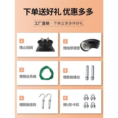 商用油烟机不锈钢大吸力大功率农村土灶柴火灶小型饭店厨房排烟罩