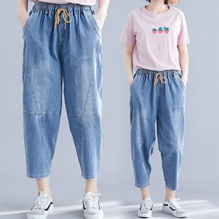 宽松显瘦百搭小个子老爹裤 2023夏季 女胖mm大码 七分牛仔哈伦裤 新款