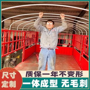 高栏车棚杆五菱篷布杆雨棚定制大小货车蓬杆半挂车4.2米货车棚杆