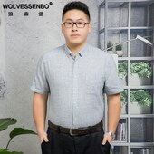 亚麻短袖 衬衫 男大码 男士 宽松加肥加大商务休闲胖子薄款 棉麻衬衣潮