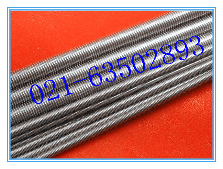 不锈钢美制丝杆  不锈钢304美制牙条 1/4-20X1米 -  3/8-16X1米,五金/工具,螺栓,淘宝优惠券,粉丝福利购,淘宝优惠卷