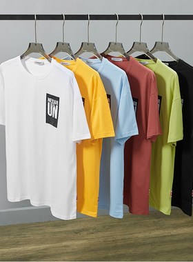 夏季大码全棉衣服男潮加肥加大宽松短袖T恤枣红绿色黄色天蓝汗衫