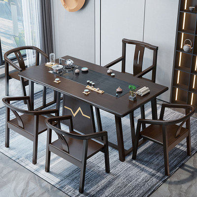 新中式实木茶桌椅组合客厅阳台办公室1.2/1.5米功夫泡茶台小茶几