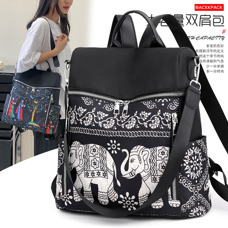 双肩背女包女单背个性挎包2022新款韩版时尚帆布大容量书包旅行包,箱包皮具/热销女包/男包,双肩背包,淘宝优惠券,粉丝福利购,淘宝优惠卷