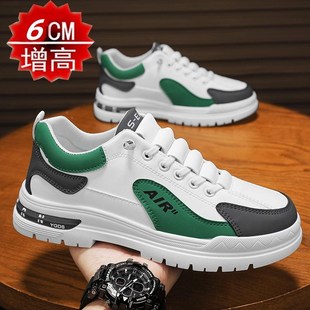 马丁靴男士 运动厚底增高小白鞋 休闲皮鞋 耐磨男士 男 男鞋 增高鞋 秋季