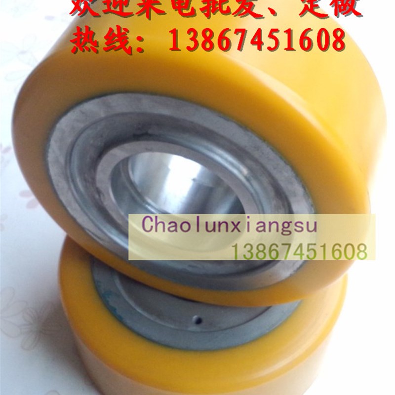 电动堆高机轮子聚氨酯材质21v0*85承重轮耐磨抗压耐磨不脱胶质量