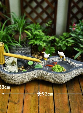 水系景观循环流水阳台庭院布置户外鱼池造景摆S件小院仿石槽鱼缸