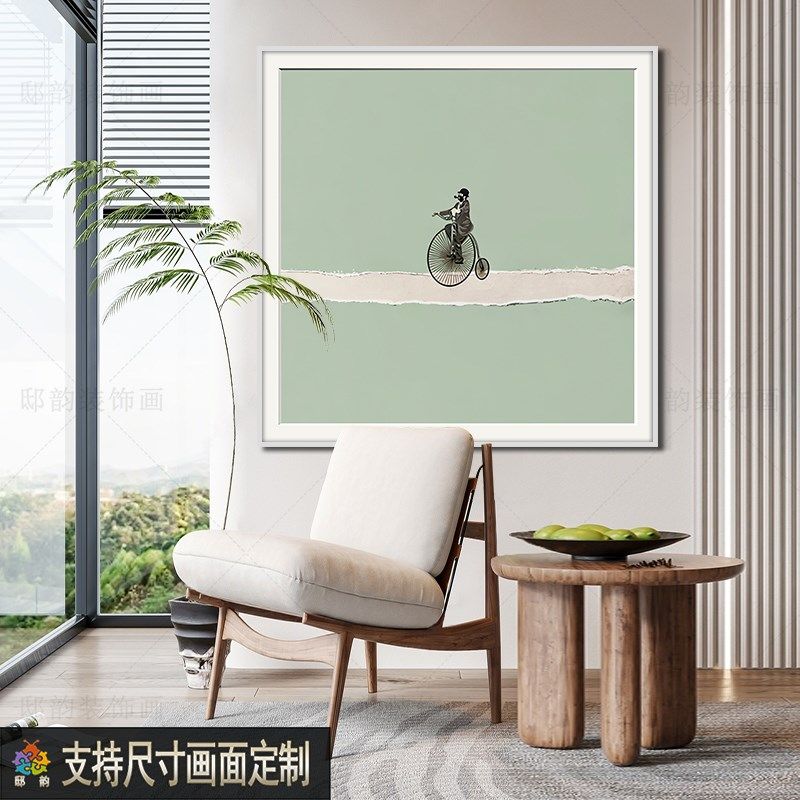 民宿小众艺术客厅装饰画酒店床头正方形壁画样板间高级感软装挂画