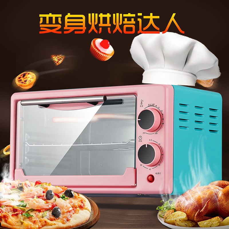 淘得利家用小型微波炉电烤箱多功电烤箱
