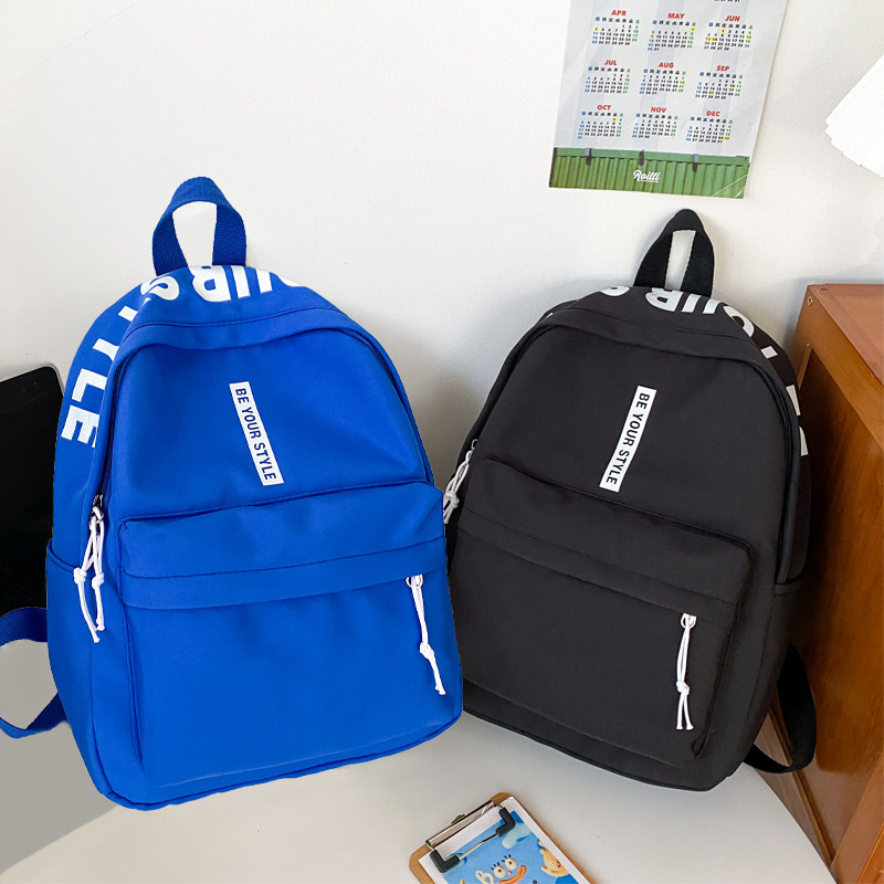 韩版儿童出游背包男孩小学生男童户外休闲旅行春游轻便防水双肩包,玩具/童车/益智/积木/模型,书包,淘宝优惠券,粉丝福利购,淘宝优惠卷