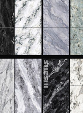 奢石连纹大板瓷砖仿大理石地板砖750x1500绿色地砖卫生间墙蓝色