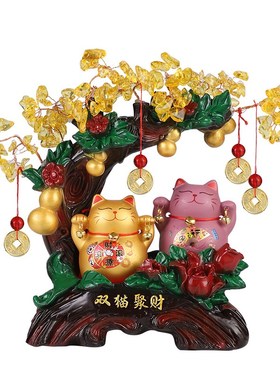 招财猫摆件开业发财树摇钱t树店铺前台桌面家居客厅装饰发财猫礼