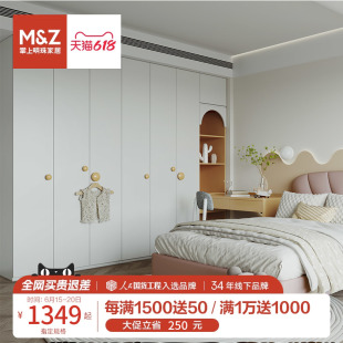 掌上明珠儿童书柜衣柜床头柜一体哑光烤漆青少年多功能书房家具CX