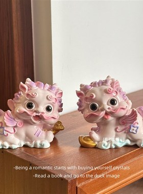 「财源滚滚 招财进宝」粉色如意招财貔貅 创意桌T面车载树脂摆件