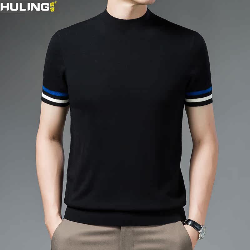 春秋季新款100%纯羊毛衫男士简约半高领短袖针织衫爸爸装毛衣打底