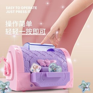 玩具diy女孩手工贴纸机儿童礼物3d魔法生日打印立体制作岁贴画3