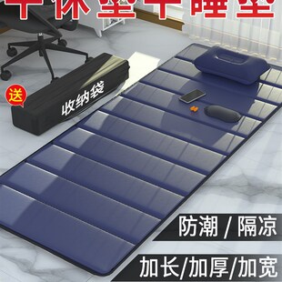 办公室睡觉睡垫打地铺午休折叠垫子C单人便携户外家用防潮午睡地