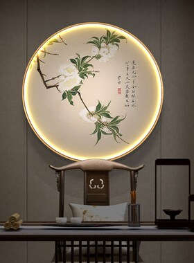 新中式书房发光装饰画茶室古典花卉LEID灯画玄关走廊过道艺术壁画