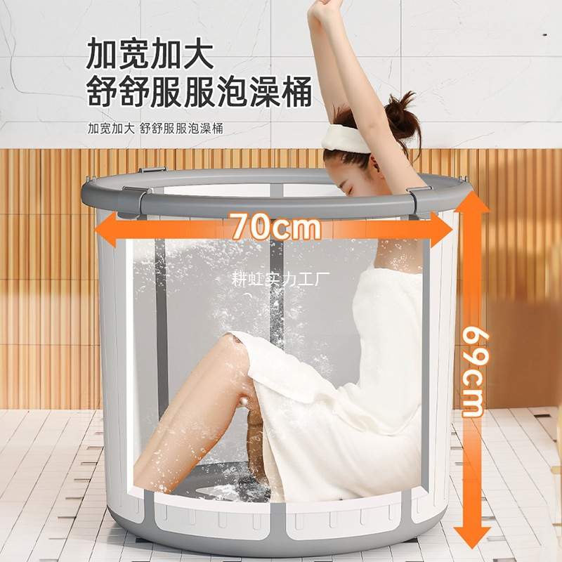 泡澡桶大人可折叠浴桶洗澡桶免安装浴缸浴盆家用身沐浴桶洗澡盆
