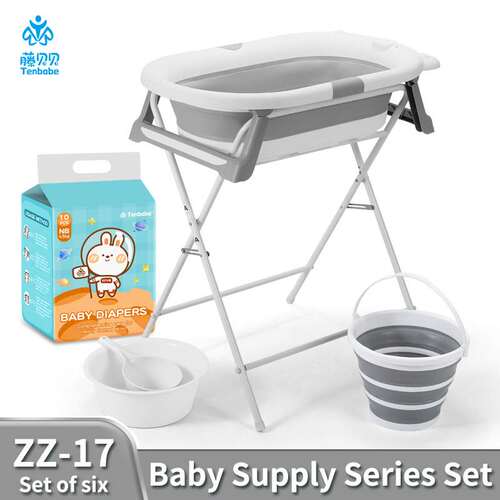 Tenbabe折叠浴盆免弯腰baby bath set婴儿浴盆折叠支架洗浴套装