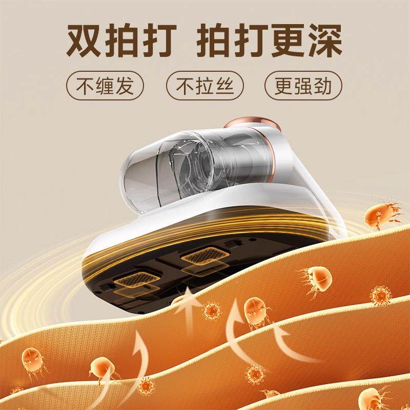 2020无线仪家用床尘器机紫外吸机线吸去螨虫沙蝻发2026