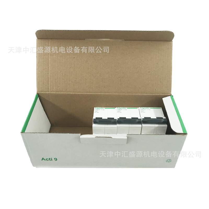 C65H-DC直流小型空开C65H-DC 2P C10A直流断路器A9N22075配电柜