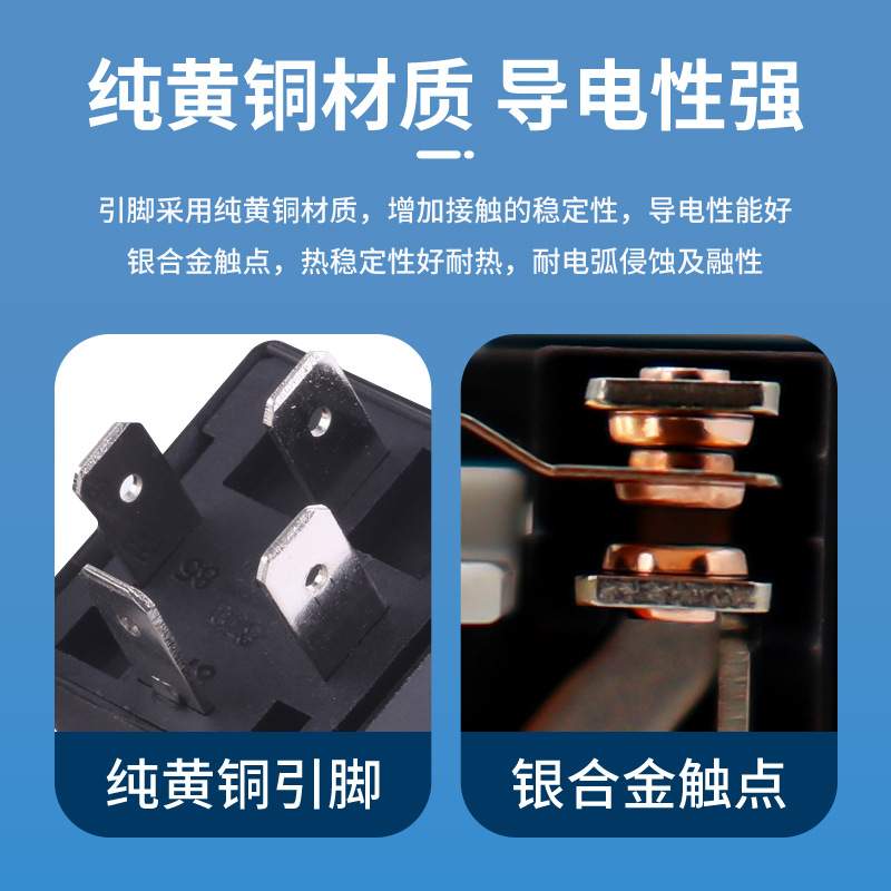 40A恒温防水控制器开关14VDC汽车电风扇起动预热控制散热开关套件