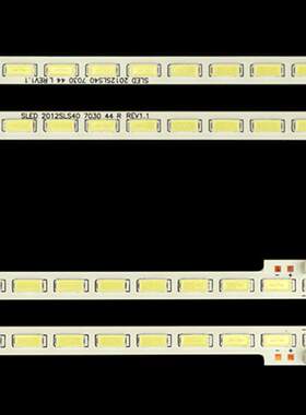 KDL-40EX455 KDL-40EX655 40EX755 40HX753灯条2012SLS40 7030 44