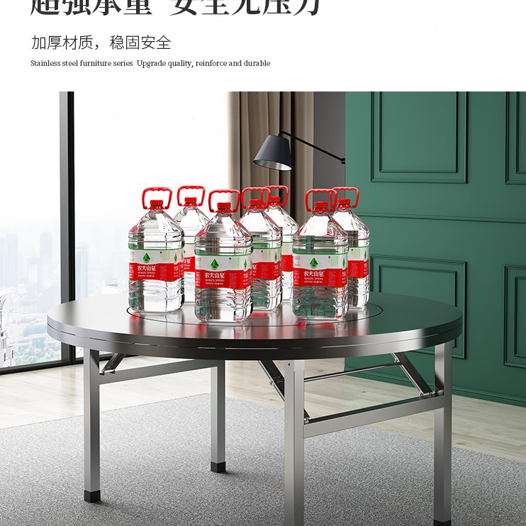 4食堂台面家用餐桌转盘吃饭桌子30可折叠圆桌圆加厚商用全不锈钢