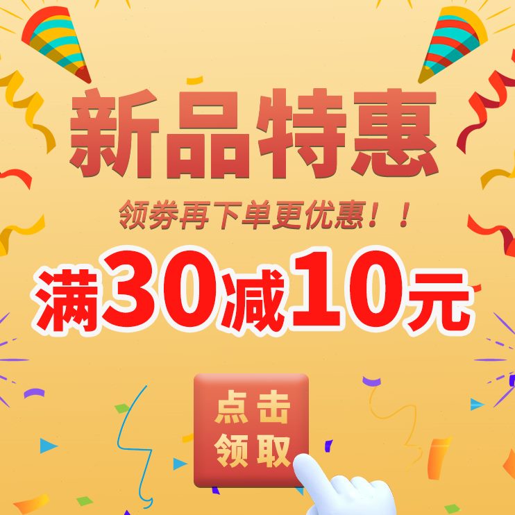 层家用高保洁专用窗户玻璃刮水器窗具外清洁工加长双面擦伸缩神器