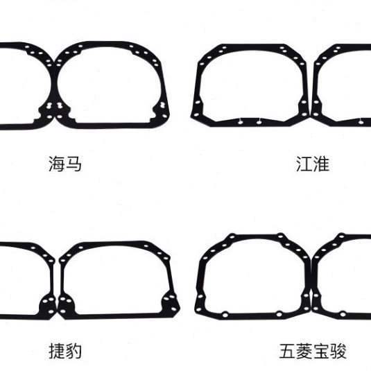 Q支架动丰田18随适用512于气灯架海拉5透镜-汉兰达氙汽车改装大灯